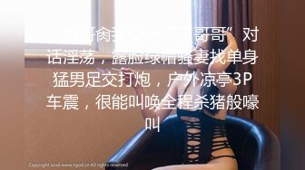 【家庭TP】网络破解摄像头偷窥精选家庭夫妻情侣啪啪5+1对实况 (19)