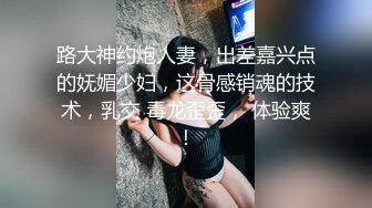 精东影业JDYP007农民工约啪小嫩妹