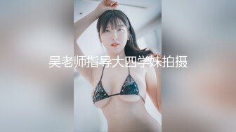 空姐下海、内心真实的心声：这是哥哥买的骚衣服，哥哥这衣服要撑炸了，撑炸了怎么办，好痒啊。这诱惑劲赞啊！ (2)