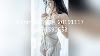 Patreon【Ayame】10月最新订阅，颜值嫩妹大胆掰穴，幼态萝莉白虎穴 (2)