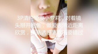 【AI换脸视频】江疏影 风骚喷射女护士[无码]