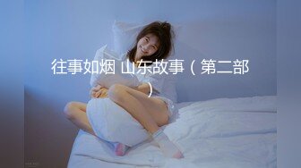 终极臀浪！G奶配上超过100臀围的P站拉美熟女Yinyleon合集【250V】 (68)