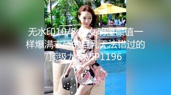 【极品萝莉少女】软软兔 迷奸白虎洛丽塔少女 强行插入穴湿暖包裹 极致快感临界 艹喷少女失禁潮吹