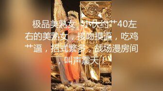 ✨麻豆传媒旗下女优「苏畅」OF性爱教程&amp;大尺度生活私拍&amp;AV拍摄花絮 清纯白虎反差小淫女【第二弹】