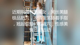 最新流出FC2-PPV限定公开系列??羞涩邻家乖乖妹绝顶妙龄极品美少女援交??白皙蝴蝶小穴内射??画面撸点满满