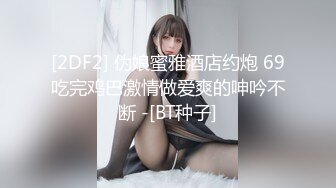 女上位，少妇很会扭，叫声浪