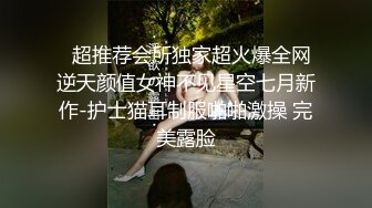 逼太美了可惜毛有点多要是白虎又是极品美穴