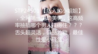 还是上个熟女