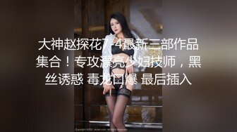 17~19星國冠希玩遍女網紅58部性愛片流出「男粉看完全崩潰」