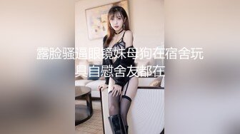 國產AV 麻豆傳媒 BLX0016 背德性愛日記 把清純美乳學妹拉到床上操 秦可欣