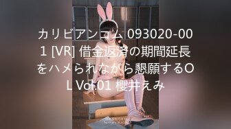 7/22最新 单男给女朋友做精油SPA玩3P就喜欢这样的感觉VIP1196