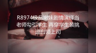 STP28314 國產AV 蜜桃影像傳媒 PMC285 欲望高漲蕩婦勾引送貨員 孟若羽 VIP0600