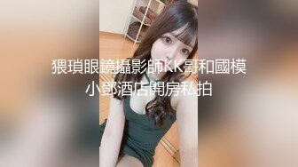 XKTY012 星空無限传媒 極品身材美女主播擺弄各種姿勢抽插 星空露露