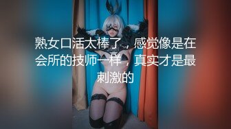 后入可爱小女友