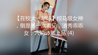 3/9最新 好姐妹玩弄小哥大鸡巴让小哥深喉草嘴抽插自慰骚穴VIP1196