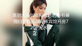  冒充舞蹈老师让初三嫩妹拨开小鲍鱼看看是否处女