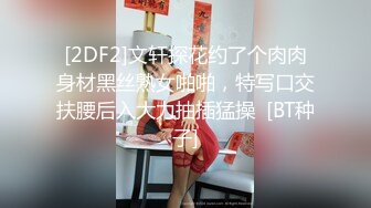 【源码录制】七彩主播【颜值眼镜妹】6月11号-7月9号直播录播⚡寂寞美腿眼镜妹⚡家中舔脚狂自慰⚡【35V】 (8)