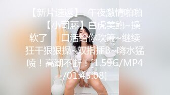 Dom打桩机【一条肌肉狗】极品身材 丰满的大屁股 3月最新福利 (5)