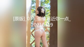 【新片速遞】 大神潜入某美容院女厕❤️沟厕正面仰望视角偷拍憋了很久的金手镯高贵气质美女4K高清无水印原版