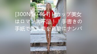 武汉素质交友