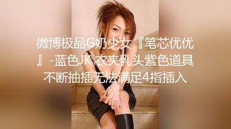 P站⭐ Anna Sibster ⭐视频合集，国产收割机推荐 —— P站第九弹【62V】 (12)