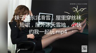 找个可以把人家送出去到处挨操的狗老公