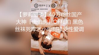 干夜场纹身女友非常懂男人的女友知道你怎么才能最爽