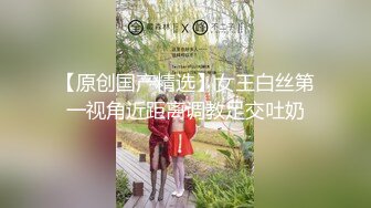 小区气质短发美少妇打牌输钱后和牌友一起宾馆开房还债,躺在床上逼着双眼等待插入,操的受不了直求饶.国语!