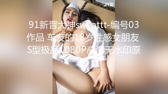 狂点映像 CP-016 巨乳正妹的突然插入