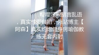 真实三甲医院【爱聊就约】满足你对护士的一切幻想，病房内，宿舍内，自慰露出，完美身材画质一流 (3)