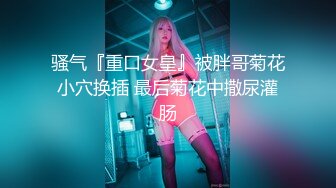 美臀加丝袜寻单男一起开发女友有手势