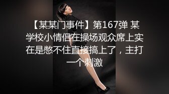 台灣網紅大奶美女Ann和男友性愛影片外流完整版…