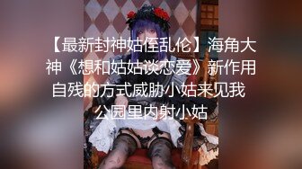 (no_sex)20230604_靓丽嫩模_1