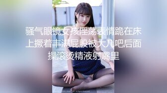 震撼流_出__重磅稀_缺__极品露出少_女『奶油泡_芙』和朋_友电梯口做爱偶遇邻居回家 满满的兴奋 路边玩穴 野Z露出 (5)