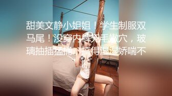 丰乳肥臀长相甜美妹子和炮友居家啪啪，开档露屌裤特写口交，第一视角抽插猛操晃动奶子