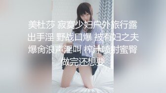 贱狗给被黑人深喉