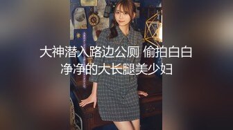 看着漂亮女友被别人操