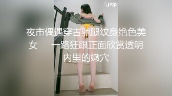 【360水滴TP】白色浴缸房偷拍很会玩的小情侣性趣高涨一炮完了还不够 换上空姐情趣制服再来一炮