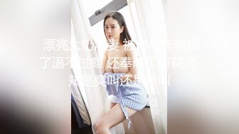  小萌不干活老哥足疗店勾搭大奶子甜美妹子 摸奶交上位骑乘 抱起来猛操