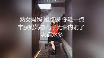 5/14最新 36E豪乳极品忍不住先摸一把跪地舔屌乳交VIP1196