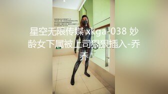 麻豆传媒联-当家花旦的堕落之路 京剧情色艺术 国风素人文冰冰