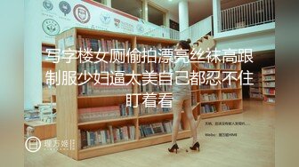 MD-0210-2 艾鲤 海岛恋人(下) 玩弄女友野外羞耻放尿 麻豆传媒映画