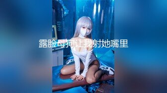 和黑丝情趣内衣的骚货小女友的激情性爱