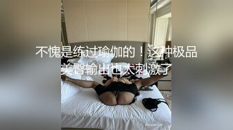 【自整理】兔女郎骚婊子已经饥渴难耐了，跪在地上舌头都伸出来等待大鸡巴往里插呢！Fablazed 【917V】  (302)