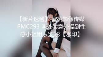 调情后来个内射做爱FC2PPV-1668224