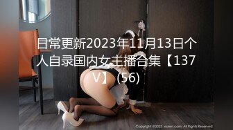 曾轰动一时的演艺圈悲惨门事件娱乐圈一二线女星为上位被大佬潜规则身材纤细性感美女吃肉棒的样子真好看大佬打炮太生猛了