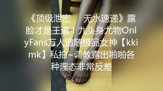 【新速片遞】  ✅性感学姐✅极品身材学姐女神 开档性感连体体操服，几天不操，白虎嫩穴又变紧了！撅起小屁股！把她粉嫩的小穴塞满！