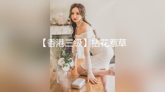 STP31353 金发双马尾！极品美少女！化身小护士，吊带黑丝袜，收费房自慰，假屌骑乘抽插，极度淫骚