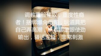 教师老婆吃鸡巴