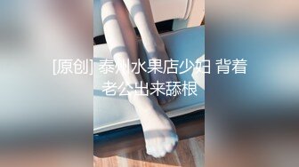 【国产AV首发??醉美3P淫乱】红斯灯影像新作RS-025《两根大屌硬操巨乳学生妹》制服的性爱美骚诱惑 高清1080P原版